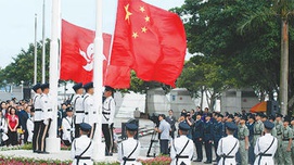 香港究竟是何时真正完全回归祖国的？