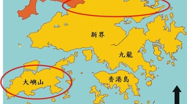 香港政治生态观察-港独产生的社会背景及应对