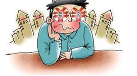 楼市之问：任大炮为何总是料事如神？