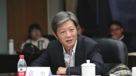 张旭 常庆欣：《资本论》是光辉的政治经济学着作