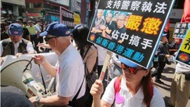 从港警事件等看两种“法治”观的对立