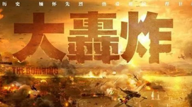 范冰冰逃税，还会把谁拉下水？