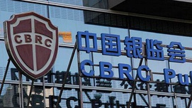 金融监管绝不能各管一段，变成“特立独行的侠客”
