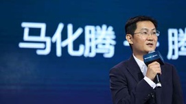 企鹅帝国的狰狞威权——致马化腾的公开信