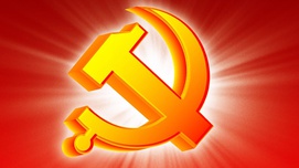 慎海雄：南方报业要坚持党性原则，坚守政治使命