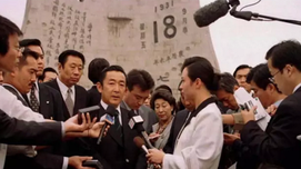 亚投行的前世今生腥风血雨（全）