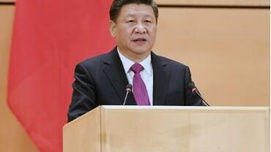 习近平日内瓦演讲一周年:世界为何青睐