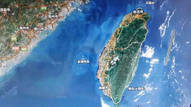 如何解决台湾问题？