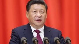 习近平总书记画出了什么样的同心圆？