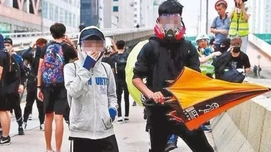 香港乱局背后“地下钱庄”的生意经