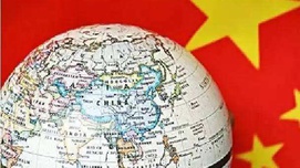 中国引领：战后世界正在步入第四个发展阶段
