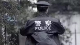 除夕祭奠牺牲警察曲玉权，更是呼唤法治公平