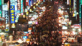 5.20后台湾重大政治结构与战略变动