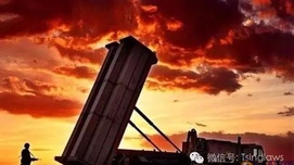 中国对韩策略的失败--韩部署美萨德使地区局势进一步升温