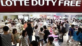 无视中国反对执意“赞助”萨德，后果请自负！
