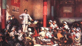 1929年古田会议史实