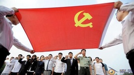 略论“政治信仰缺失”的成因与对策