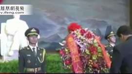 马杜罗到毛主席纪念堂献花，中国媒体为什么不报道