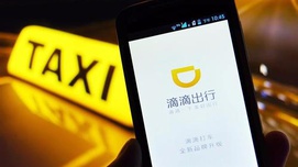 滴滴，一边哭，一边对抗！