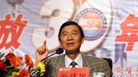 郭松民：别了，吴建民大使和晚清外交思维