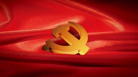 务必按照生产关系一定要适应生产力性质规律办事