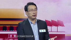 警惕片面鼓吹所谓“舌头智慧”的严重危害性