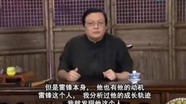 环球时报批梁宏达：片面取材就是抹黑诋毁英雄