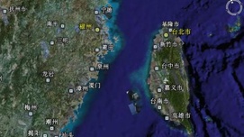 美国所谓“一个中国”政策已名存实亡