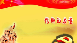 论人性与生产力、经济基础、上层建筑的关系