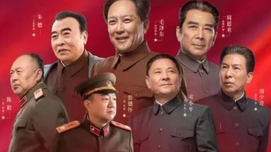 陈先义|《外交风云》：书写伟大时代的外交史诗