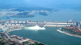 胡新民 | 三峡工程：世界上最大的水利水电工程