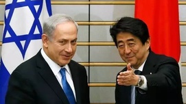 以色列与日本关系因何升温？