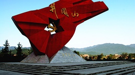 保证红色江山代代相传，习近平反复强调要永葆红色