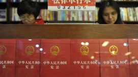 吕景胜：扞卫宪法尊严不仅仅是在宪法纪念日