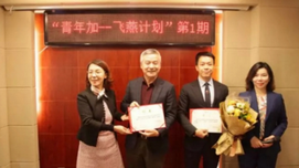 请黄鼠狼作“如何防止偷鸡”的讲座合适吗？