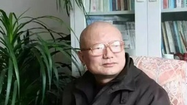 张文木：做一番世界政治“资治通鉴”的工作