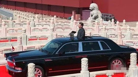 你好，习近平核心