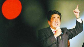 卓南生：安倍对“一带一路”改弦易辙的背后