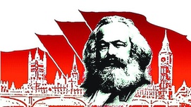 梅荣政：共产党人要念好马克思主义“真经”