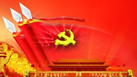 马从辉：核心意识的思想渊源