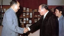 中南海毛主席书房折服日本首相田中角荣