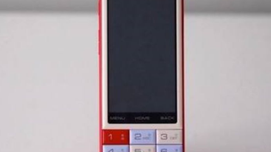 为什么日本手机业不能崛起？