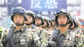 论反恐怖人民战争