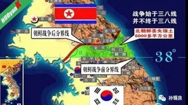 半岛声音的四大看点