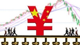 宏观经济调控应当重视的若干理论问题