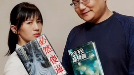 从骗局到做局：罗胖papi酱的2200万一文不值