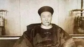 竟有人为蒋介石李鸿章洗地，是金无足赤还是无赖？