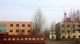 青年于欢——过五关、捅四人