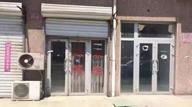 雷某案全输局面如何形成