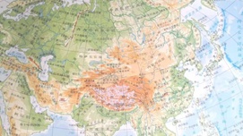 李光满：美国的地理宿命——永远无法征服亚欧大陆